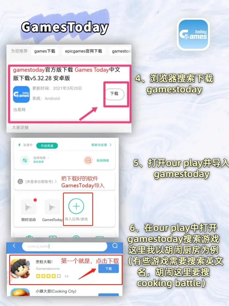 乐发彩票登陆截图2